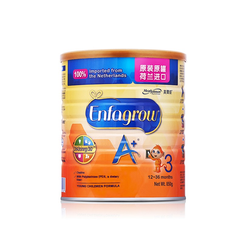 美国美赞臣 安儿宝A+荷兰版 850克 3段 1-3岁 罐装-小树熊母婴特卖