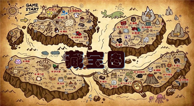 好玩路线 广州亲子户外|4月2日南昆山竹筒饭,竹弓箭,寻宝自然野趣一天