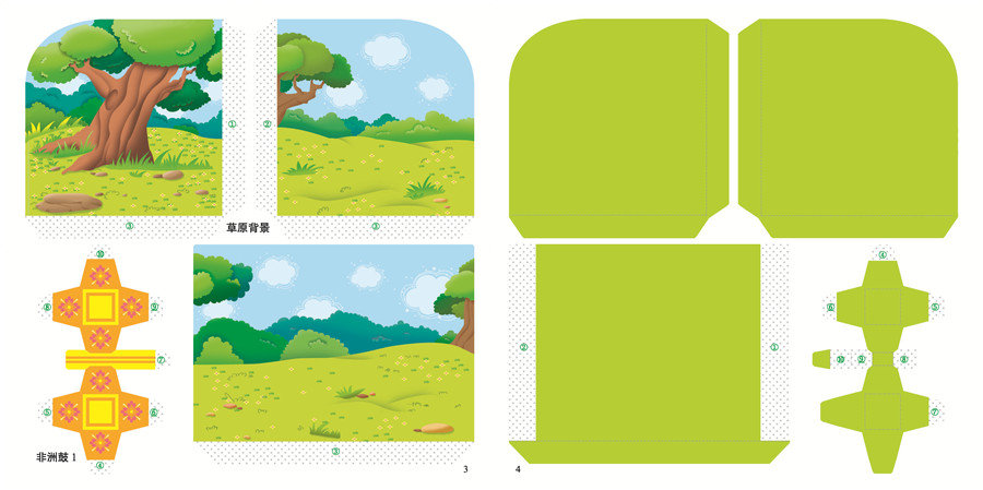 【品牌】海豚低幼馆 【名称】幼儿园情景手工大全 全8册 【出版社】长江出版社 【出版时间】2014年 【用纸】铜版纸 【开本】12开 【语言】中文 【套装数量】3册 【适读年龄】学龄前期(3-6岁) 【作者简介】 作者培睿根是英国优秀的出版方,为儿童创造出版了许多优秀的图书,深受中外儿童的喜欢。 译者漆仰平,从事专业翻译多年,翻译过多部童书,翻译风格活泼清新,尤其擅长少儿作品翻译。 【内容推荐】 一套帮助孩子们养成优秀的自主学习习惯的图画书,共3册。分别从读、写、思考三方面引导孩子养成自主学习独立思考的好
