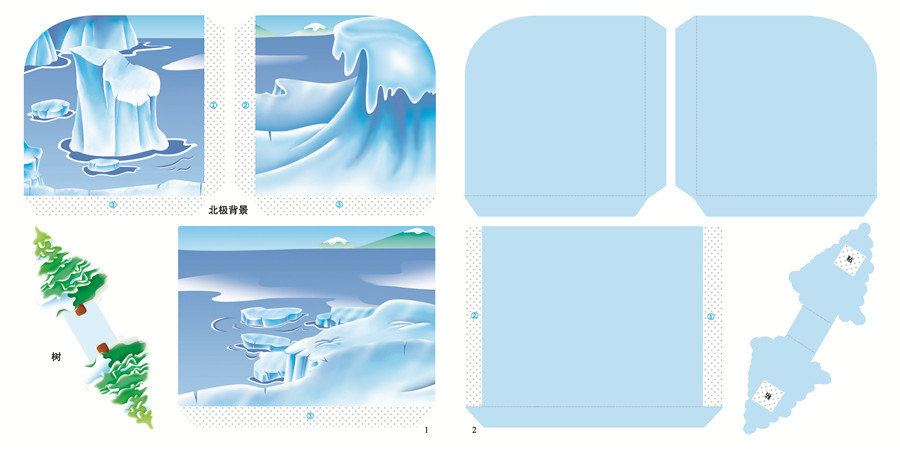 【品牌】海豚低幼馆 【名称】幼儿园情景手工大全 全8册 【出版社】长江出版社 【出版时间】2014年 【用纸】铜版纸 【开本】12开 【语言】中文 【套装数量】3册 【适读年龄】学龄前期(3-6岁) 【作者简介】 作者培睿根是英国优秀的出版方,为儿童创造出版了许多优秀的图书,深受中外儿童的喜欢。 译者漆仰平,从事专业翻译多年,翻译过多部童书,翻译风格活泼清新,尤其擅长少儿作品翻译。 【内容推荐】 一套帮助孩子们养成优秀的自主学习习惯的图画书,共3册。分别从读、写、思考三方面引导孩子养成自主学习独立思考的好
